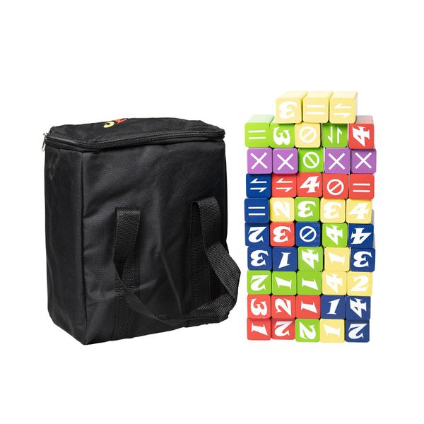 Trendify Jenguno Stacking-Like Building Blocks