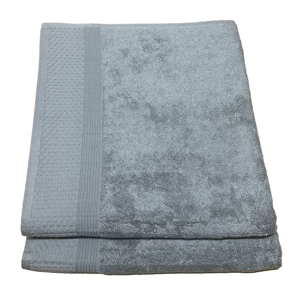 2 Pack Extra Large Bath Towel Luxury Cotton 80 x 150cm
