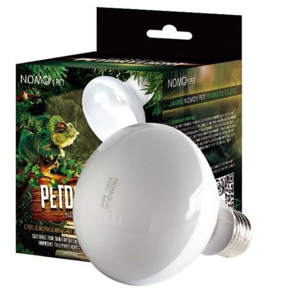 75W UVA Frosted Daylight Reptile Heat Lamp
