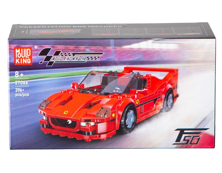 Mould King F50 (396 Pieces) - 16.4cm Long