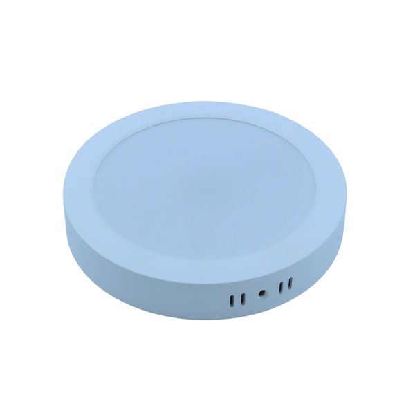 illumin8 24W Round Surface Panel Light 3CCT