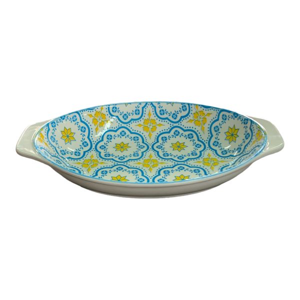 Dish Earded Colorful Range - 27.5 x 17 x 4cm