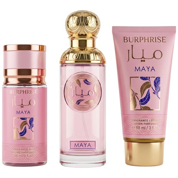 3 Pieces Burphrise Pink Maya Eau de Parfum Fragranced Mist Body Lotion