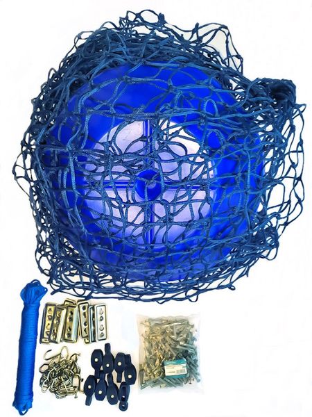 8.3mt x 6.3mt Amandla Blue Pool safety net