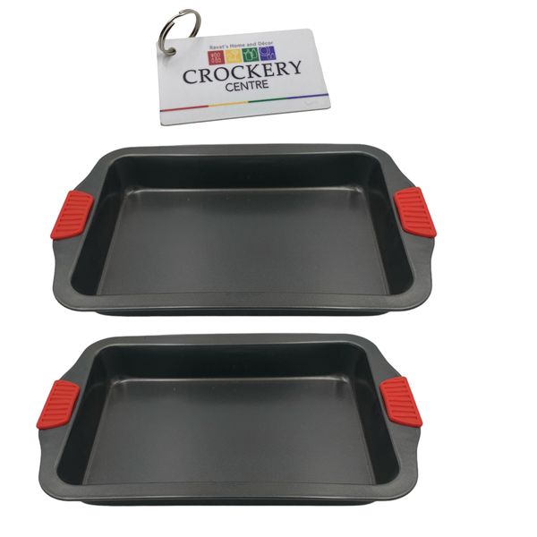 2 Piece Baking Pan Rectangular With Handles + Keyring