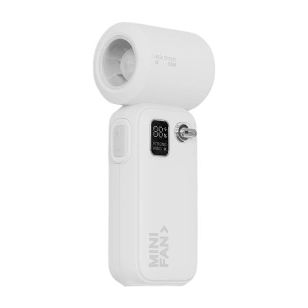 Portable Handheld Rechargeable Fan - White