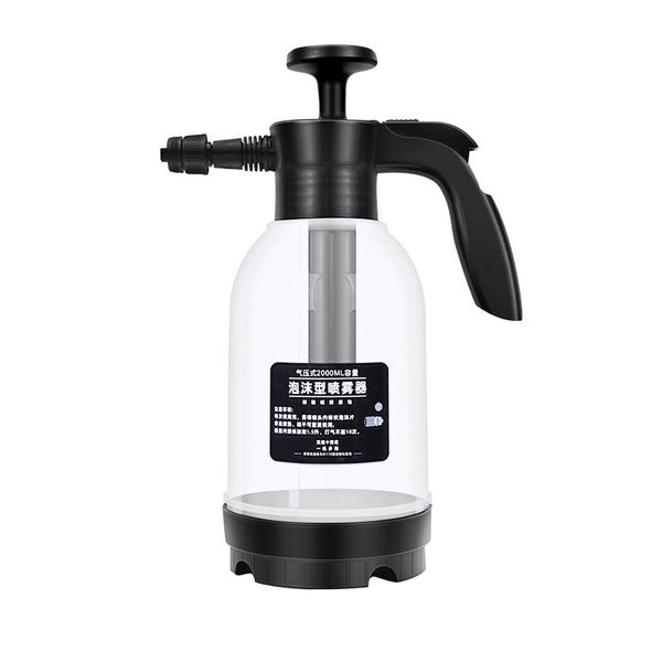 Black &amp; White Foam Sprayer for Cars
