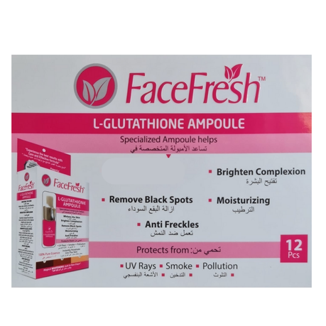 glutathione cream medicated Glutathione Cream