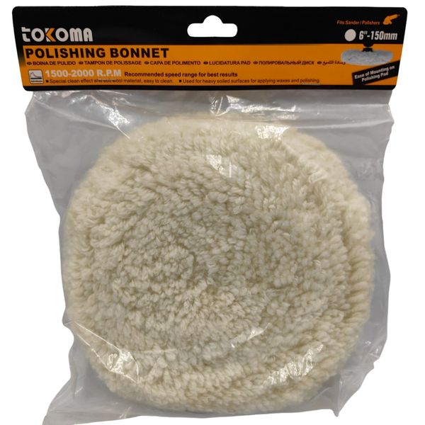 Tokoma Polishing Bonnet 6" (150mm) - Wool Material, Washable &amp; Reusable