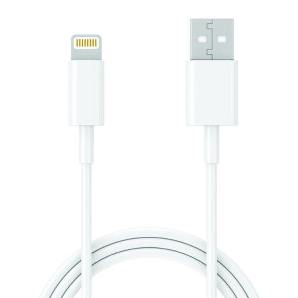 USB Fast Charging Cable Compatible with iPhone