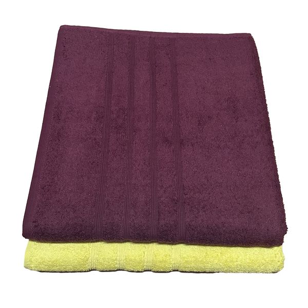 2 Pack Extra Large Bath Towel Luxury Cotton 80 x 140cm - BT14P126MY