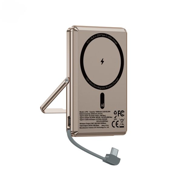 LITO LP03 15W Magnetic Power Bank 5000mAh