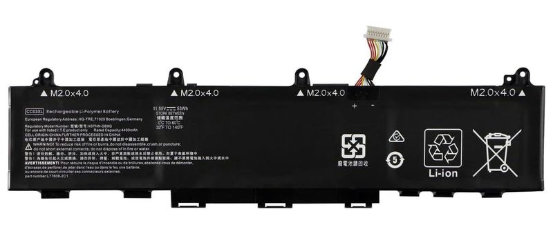 L77608-1C1 HP ZBook Firefly 14 G7, HP EliteBook 840 G7 Battery