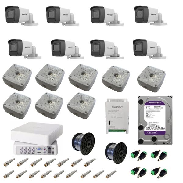 Hikvision 8-Channel CCTV Kit