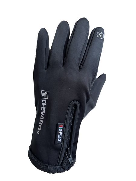 Theyanchi Outdoor Sports Winter Touchscreen Gloves (Zipper)