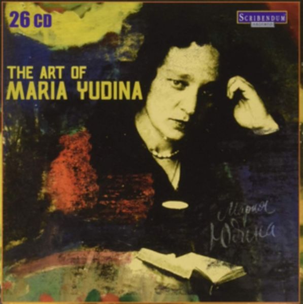 The Art of Maria Yudina (CD / Box Set)