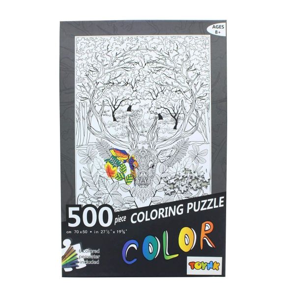 500 Pcs Jigsaw Puzzle with 6 Markers