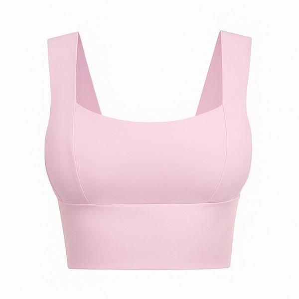 Women's Square-Neck Sports Bra - Pink
