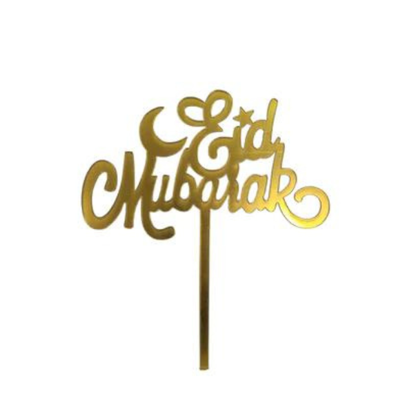 Eid Mubarak Gold Acrylic Cake Topper