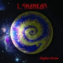 Chepleeri Dream (Vinyl / 12" Album Coloured Vinyl)