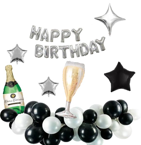 Silver Black Theme Birthday Party Decorations Kit 0398 - 22PCS
