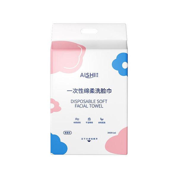 Hanging Disposable Face Towels, Thick Makeup Remover Clean Face Towelette