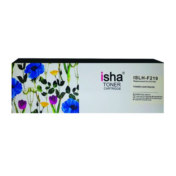 Compatible HP Drum CF219A