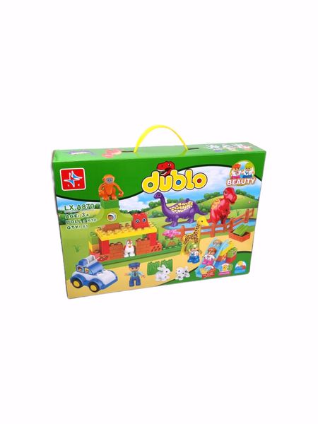 CSA Dublo Zoo 81 Pieces Building Blocks