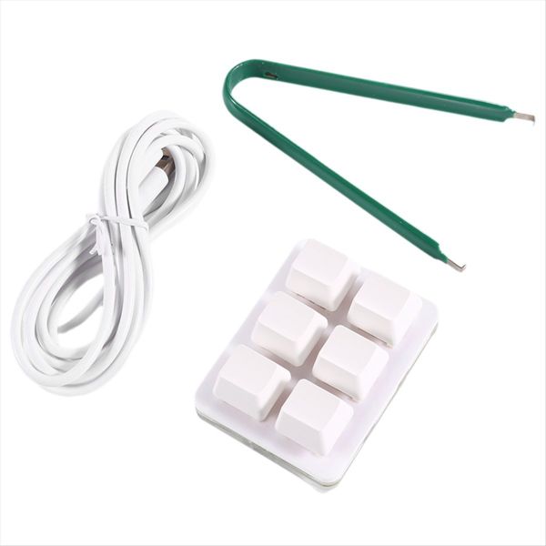 6 Key Customizable Shortcut Keyboard White