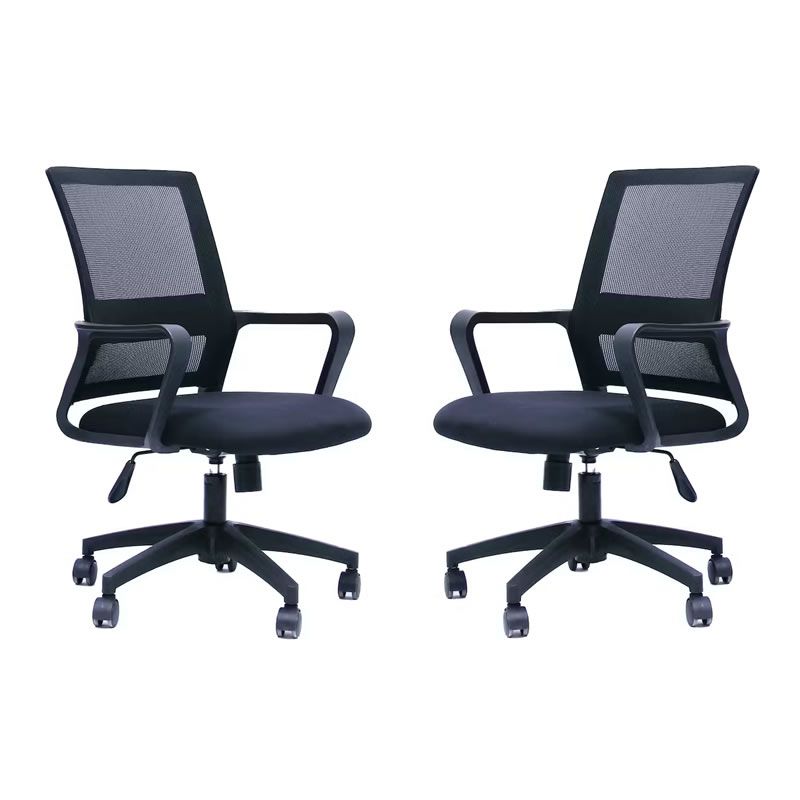 Set of 2 Ergonomic Mid-Back Mesh Computer Desk Chairs