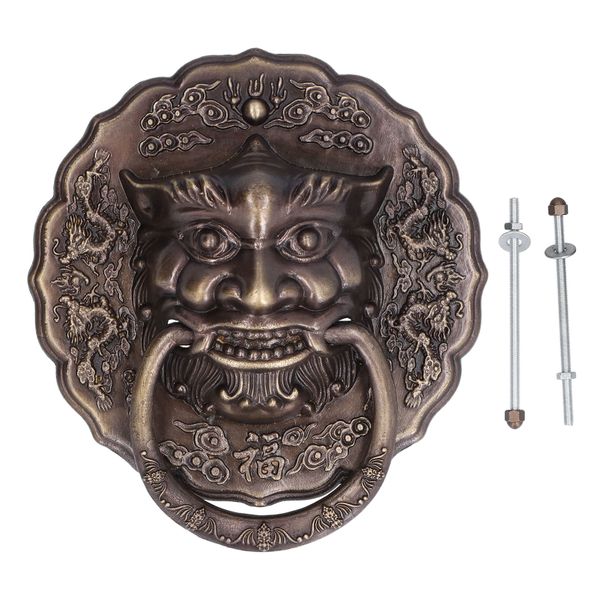 Black Brass Double-Door Knocker Handle for Gates