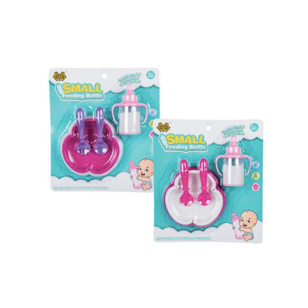 Small- Assorted Baby Doll Feeding Sets Pack Of 2 x1