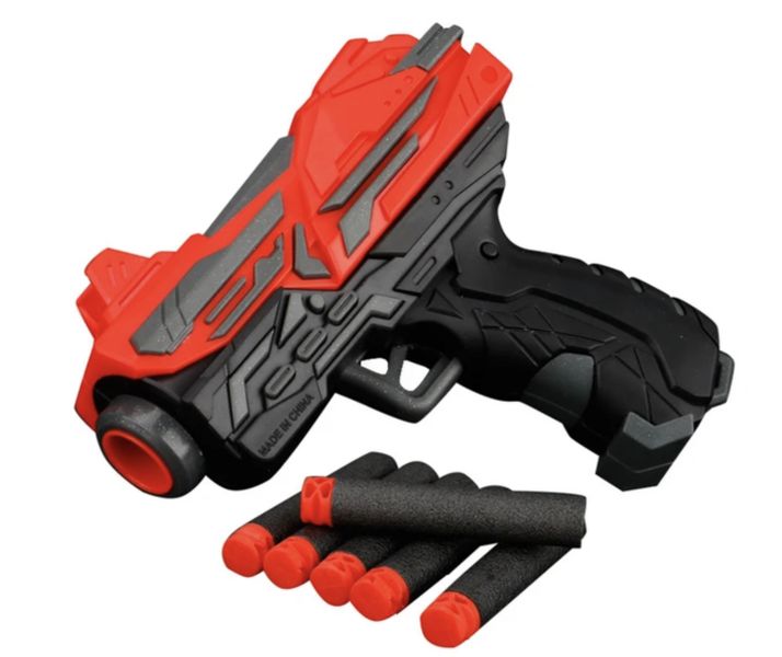Children's Mini Soft Bullet Gun