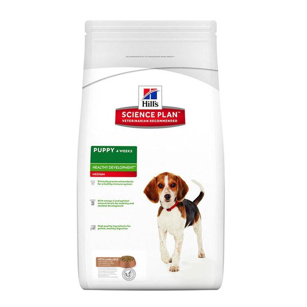 Hill's Puppy Medium Dry Dog Food Lamb &amp; Rice 2.5kg