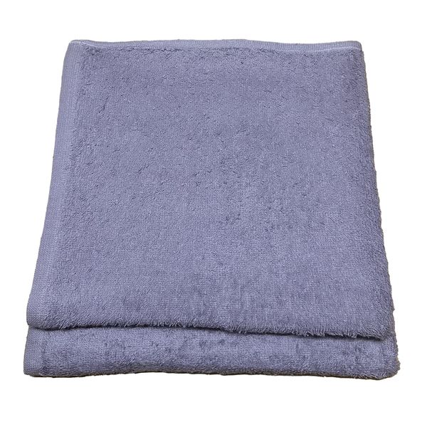 2 Pack Bath Towel Luxury Cotton 70 x 130cm - BT12P34