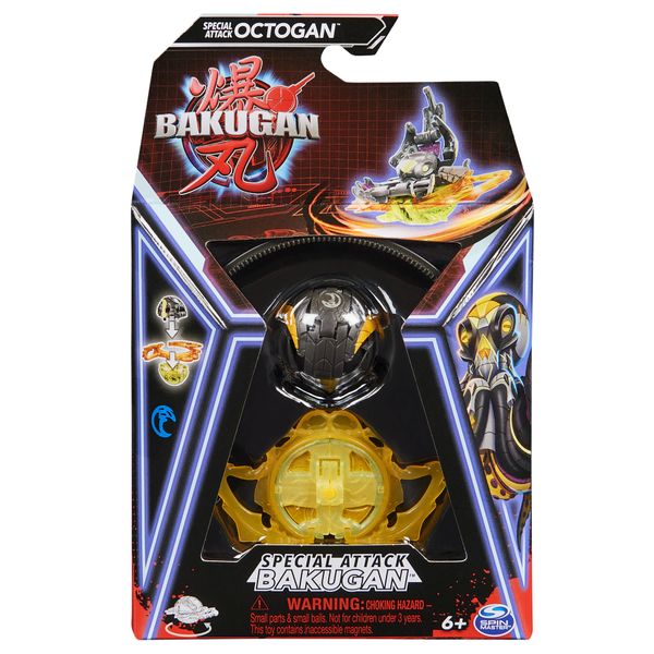 Bakugan Season 6 Special Attack Bakugan