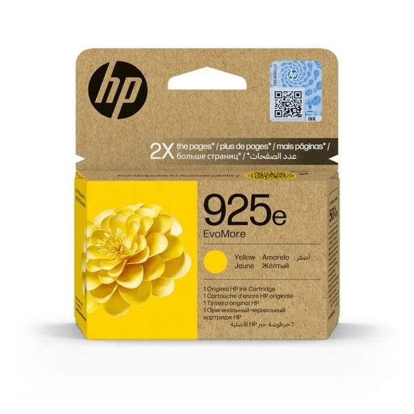 HP 925e Yellow High Yield EvoMore Original Ink Cartridge