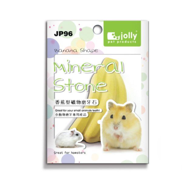 Banana Mineral Stone