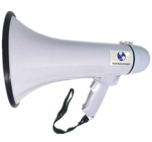 Megaphone 25W HQ-1088 X-Large - Rechargeable Battery Included