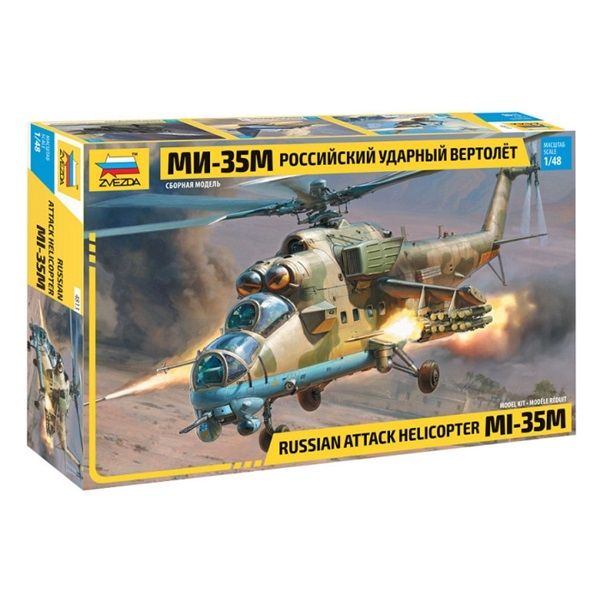 Zvezda 4813 1/48 Mil Mi-24M Hind-E