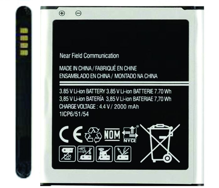 Thumbnail product image - 0