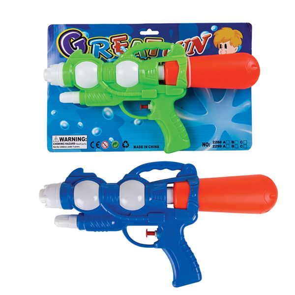 Bulk Pack X 4 Toy Water Gun - 29cm