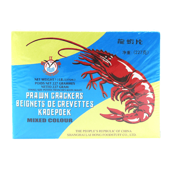 Ou Jiang Mixed Colour Prawn Crackers 227g