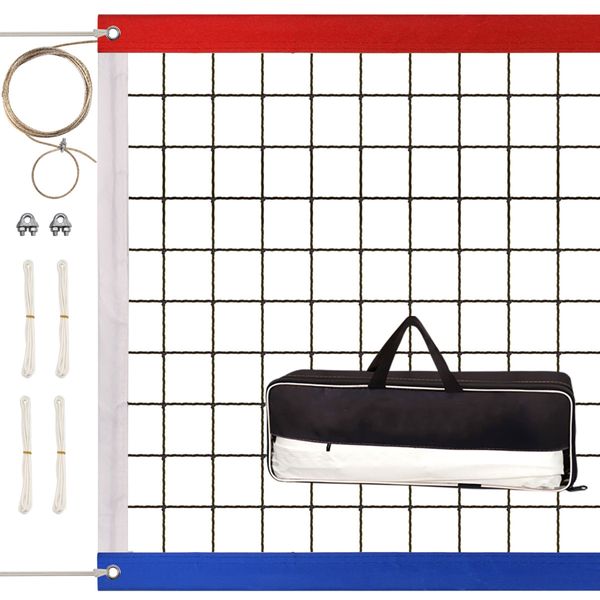 Professional Volleyball Net Outdoor Heavy Duty, 9.5m x 1m