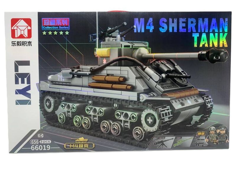 Leyi M4 Sherman Tank Building Blocks - 656 Pieces