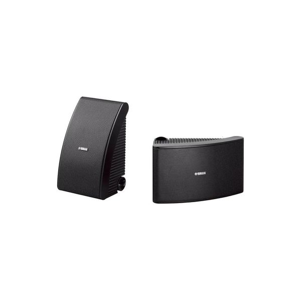 Yamaha NS-AW592 White Outdoor Speakers (Pair)