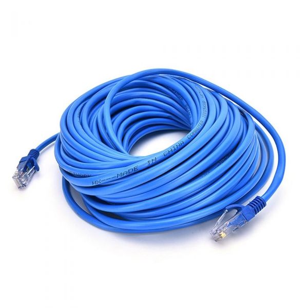 Trendex 20m Cat6e Network Cable