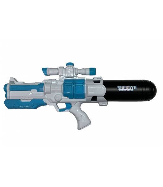 The XL Super Soaker Pump Action Water Gun in blue and white