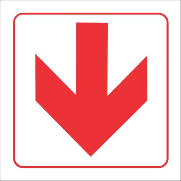 Red Arrow Photoluminous Sign - 19cm x 19cm