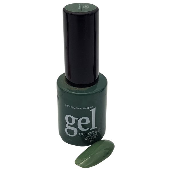 Gel Nail Polish UV -No084